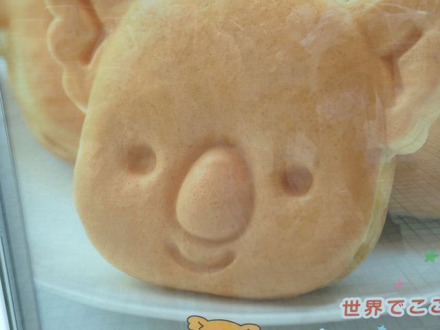 ミキティさんのシャルロッテの投稿写真1