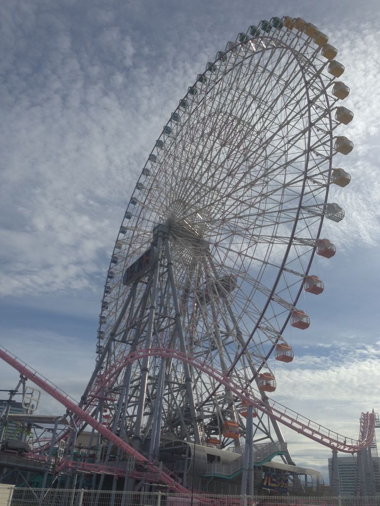 よこはまコスモワールド