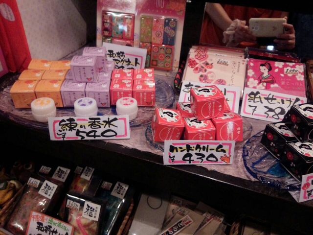 和小物_みちのく民芸店