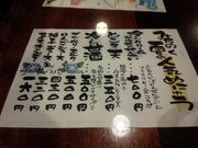 しーちゃんさんのみちのく民芸店の投稿写真5