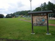 50代のスノーボードおじさんさんの南城公園の投稿写真2