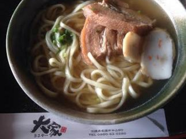 美味しいおそばです。_百年古家 大家 うふやー