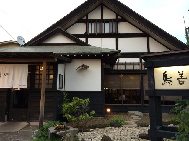 外観_三陸前活魚の店鳥善