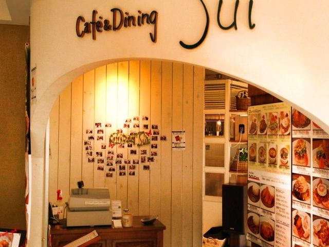 可愛いのフロント_Cafe&Dining Sui トキハ わさだタウン店