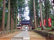 masabonさんの眼目山立山寺(通称さっかのてら)の投稿写真1