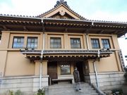 manekiさんの日清講和記念館の投稿写真1