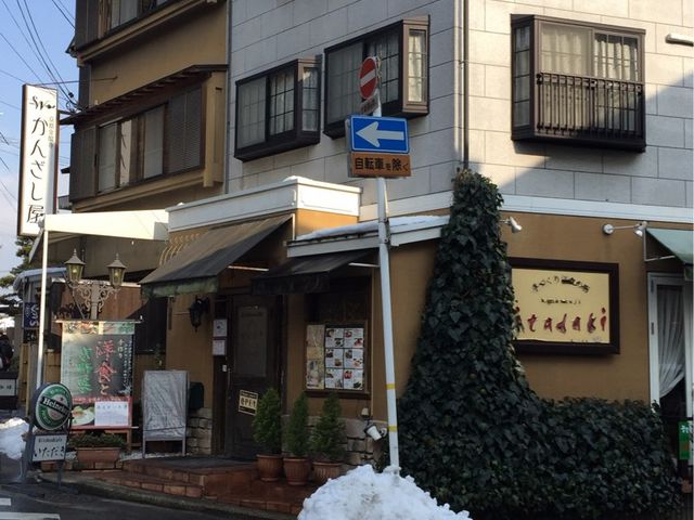 金閣寺 いただき