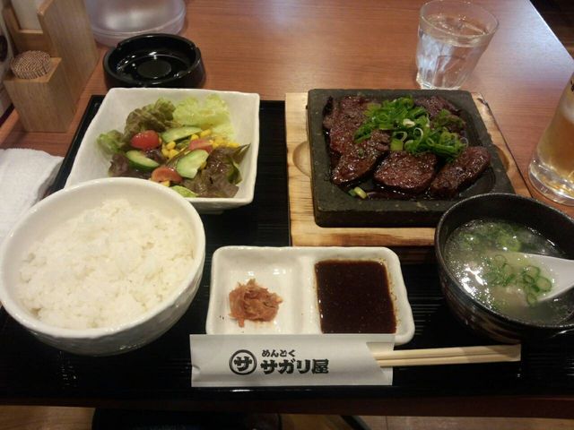 美味そう_めんどくサガリ屋