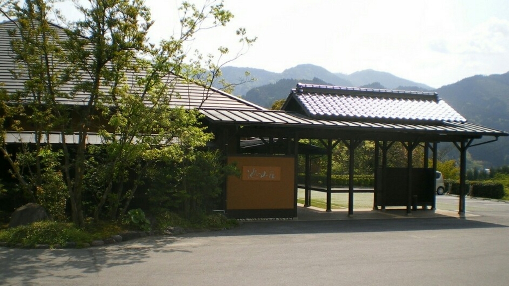 星野温泉きらら
