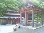 ゆみぶさんの御夢想の湯の投稿写真1