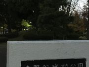 salmaさんの多賀谷城本丸跡の投稿写真1