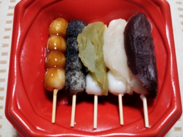 新倉屋の団子_新倉屋