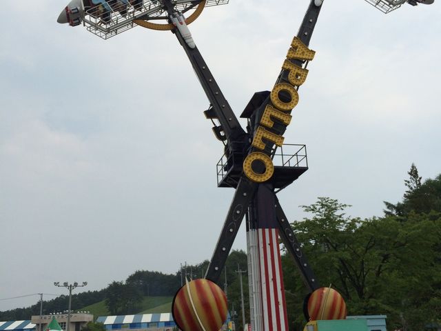 いちばん激しい乗り物_岩山パークランド