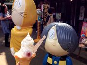 ponkanさんの鬼太郎茶屋の投稿写真1