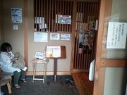 yhatさんのぜんてい 燕三条店の投稿写真2