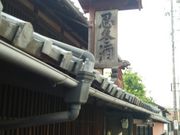カズユキさんの小島醸造の投稿写真1