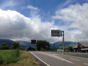 poporonさんの飯田高原(大分県九重町)の投稿写真1