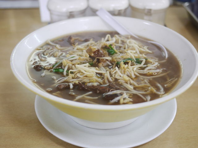 新立麺館_新立麺館