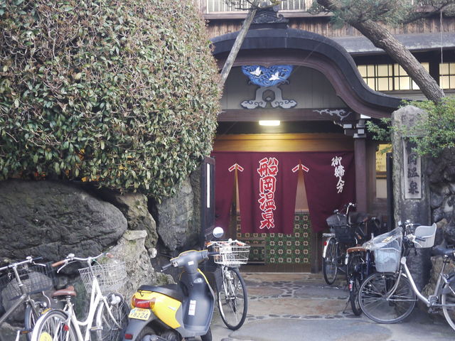 船岡温泉_船岡温泉