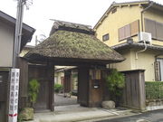 sklfhさんの膳所焼美術館の投稿写真1