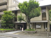 sklfhさんの京都市歴史資料館の投稿写真1