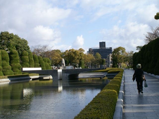 記念公園2_平和記念公園