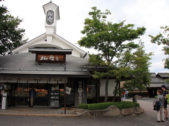 小布施の建物_(株)栗庵風味堂