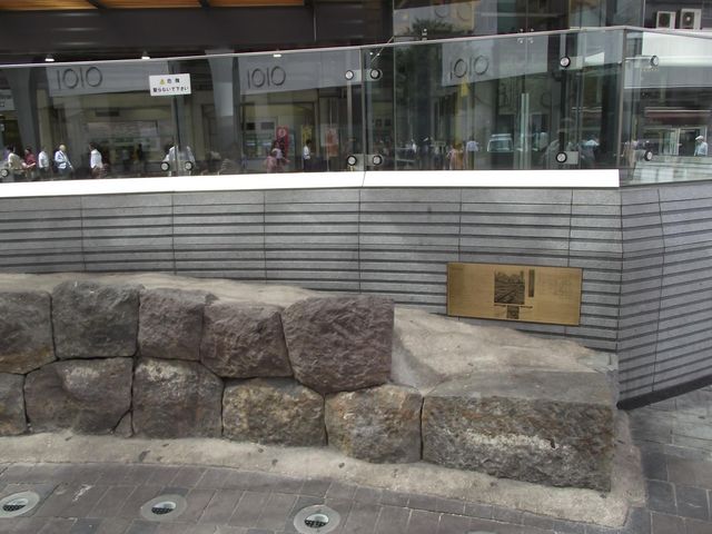 説明プレート_南町奉行所跡
