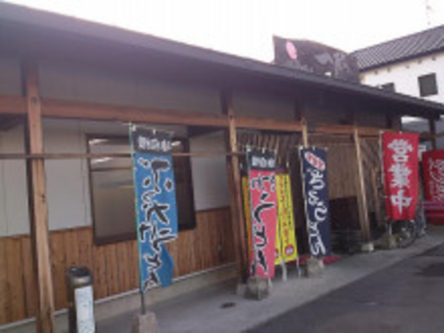 入り口_うどん一屋 飯山店