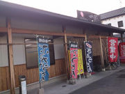 でいじさんのうどん一屋 飯山店の投稿写真1