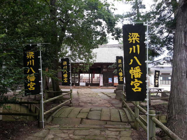 梁川八幡神社