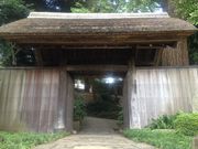 PBさんの戸定邸の投稿写真1