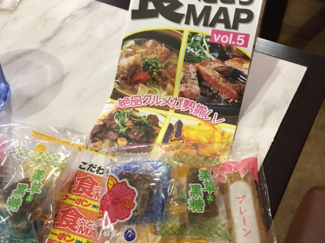 アイスの代わりにお菓子ギフトを貰いました。_ステーキハウス88