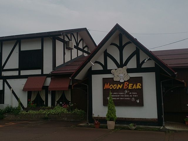 ムーンベアー