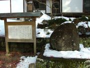 kingtutさんの宝蔵院の投稿写真3