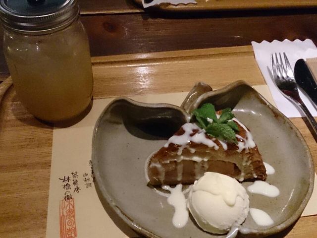 茶菓房 林檎の樹 南小国町店