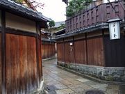ギグスさんの石塀小路の投稿写真5