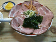 ゆうさんのつるつる屋の投稿写真1