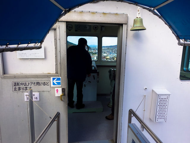 船のブリッジ模型_琴平海洋博物館(海の科学館)