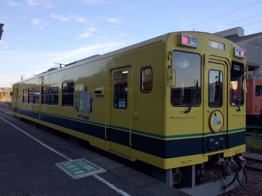 いすみ鉄道