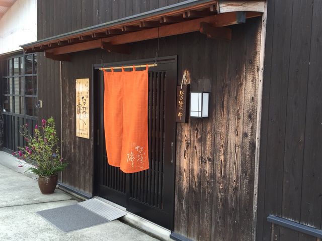 外観_なかぶ庵