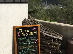 meさんのへの投稿写真1