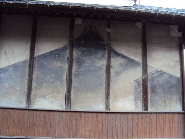 重松家別邸の富士などを鑑賞し_やまさ旅館