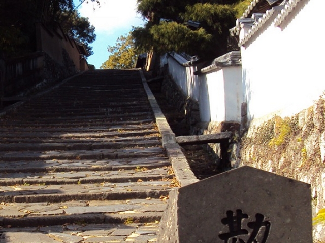 2013,12,12城下勘定場の坂_杵築城