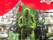 kさんの法善寺横丁の投稿写真1