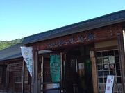 cocoさんの深沢温泉むら湯の投稿写真1
