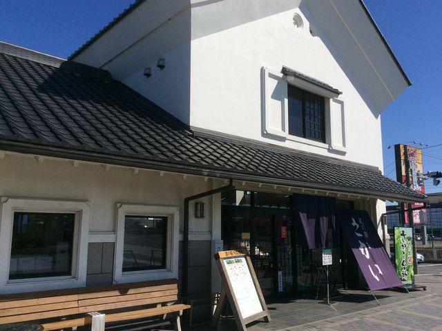 蔵造り_道の駅さかい