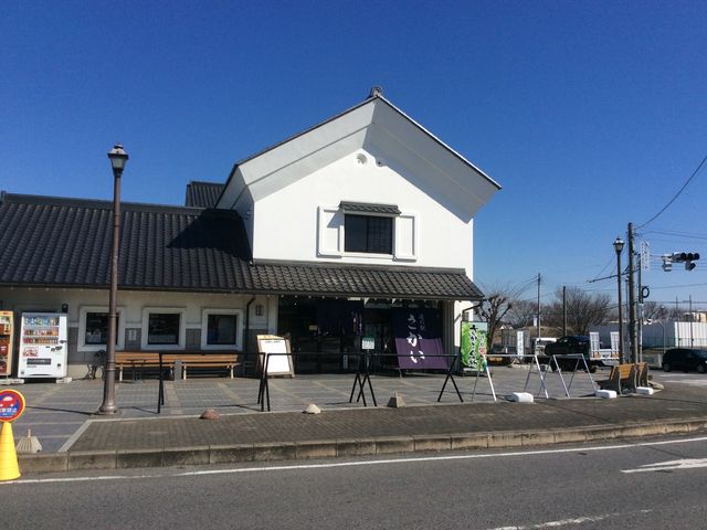 道の駅さかい_道の駅さかい