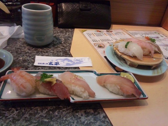 やはり地物は旨いねぇ。ご馳走様でした。_太平
