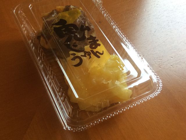 鬼饅頭 当日中に食べてください_ジェイアール名古屋タカシマヤ